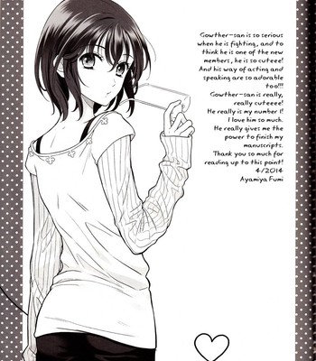 Shikiyoku, Tsumibukashi - Lust is sinful 037
