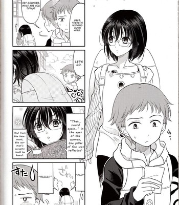 Shikiyoku, Tsumibukashi - Lust is sinful 038
