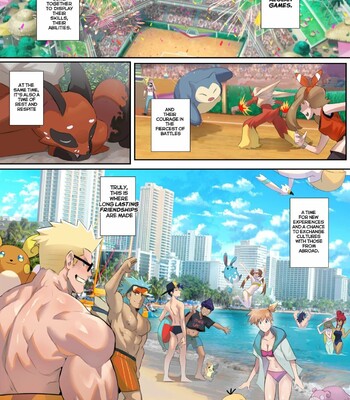 Trainers in Heat