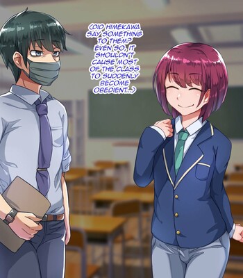 Sensei to no Himitsu 051