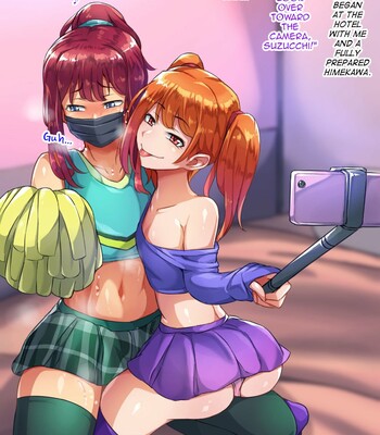 Sensei to no Himitsu 054