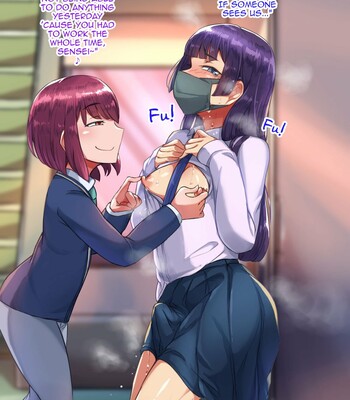 Sensei to no Himitsu 077