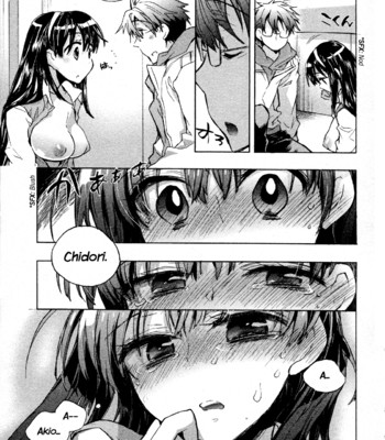 Itokoi chidori vol.01 [xamayon & for the halibut scans] 021