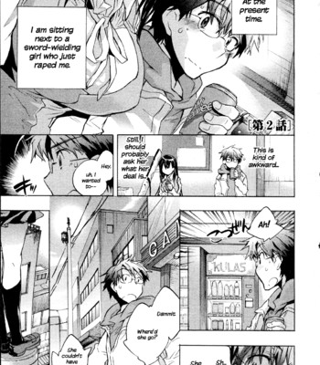 Itokoi chidori vol.01 [xamayon & for the halibut scans] 028