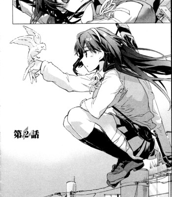 Itokoi chidori vol.01 [xamayon & for the halibut scans] 029