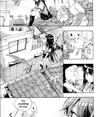 Itokoi chidori vol.01 [xamayon & for the halibut scans] 049