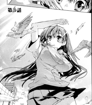 Itokoi chidori vol.01 [xamayon & for the halibut scans] 050