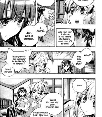 Itokoi chidori vol.01 [xamayon & for the halibut scans] 078