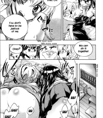 Itokoi chidori vol.01 [xamayon & for the halibut scans] 080