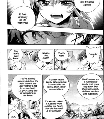 Itokoi chidori vol.01 [xamayon & for the halibut scans] 098