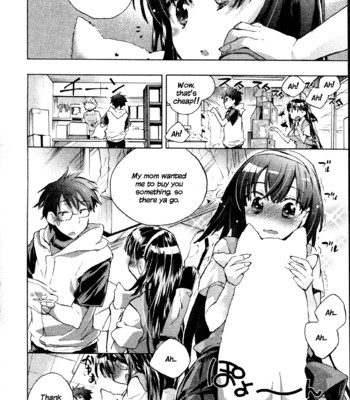 Itokoi chidori vol.01 [xamayon & for the halibut scans] 104