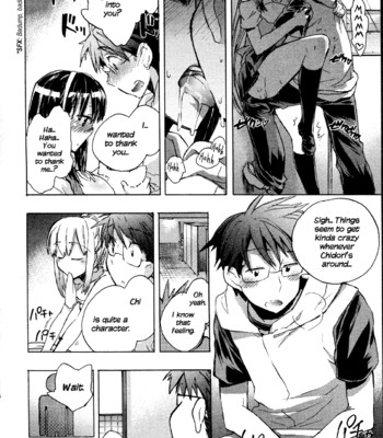 Itokoi chidori vol.01 [xamayon & for the halibut scans] 108