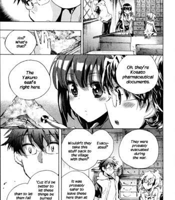 Itokoi chidori vol.01 [xamayon & for the halibut scans] 158