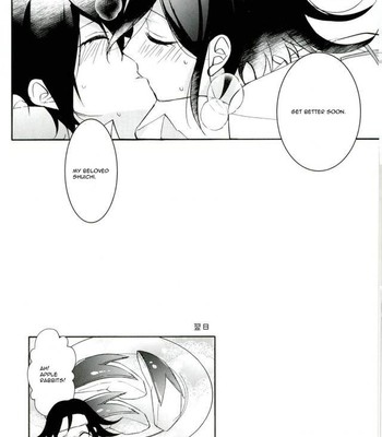 Hakui No Shou Akuma 019