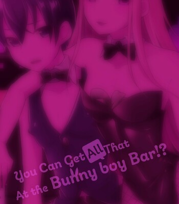 You Can Get All That at the Bunnyboy Bar!? 015