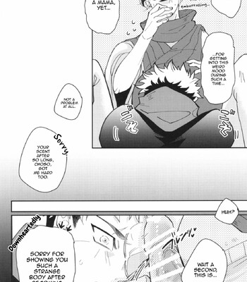 Lick me all over 022