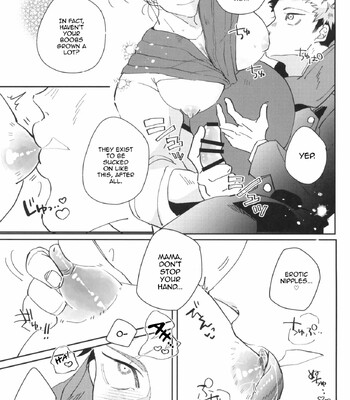 Lick me all over 027
