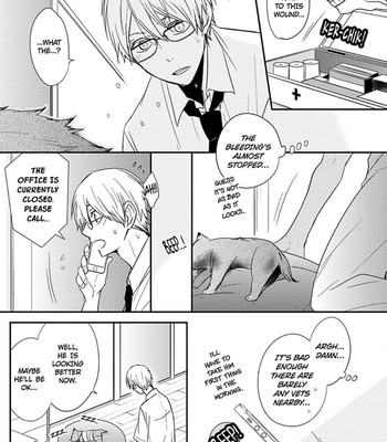 Ito Koi 2 - Jin Ookami Hen 009