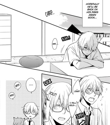 Ito Koi 2 - Jin Ookami Hen 010