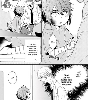 Ito Koi 2 - Jin Ookami Hen 011