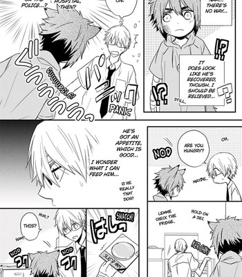 Ito Koi 2 - Jin Ookami Hen 012