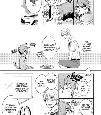 Ito Koi 2 - Jin Ookami Hen 013