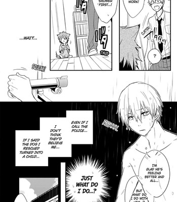 Ito Koi 2 - Jin Ookami Hen 014