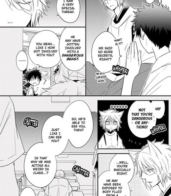 Ito Koi 2 - Jin Ookami Hen 016