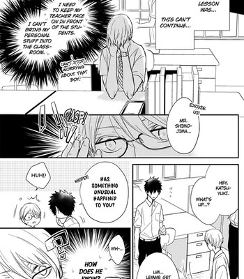 Ito Koi 2 - Jin Ookami Hen 018