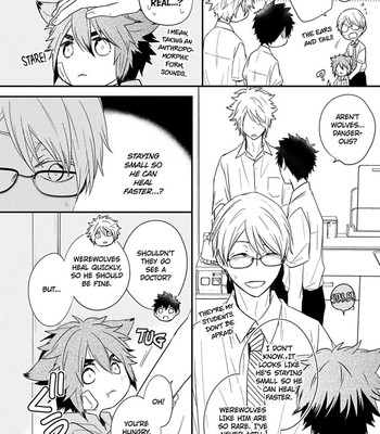 Ito Koi 2 - Jin Ookami Hen 022