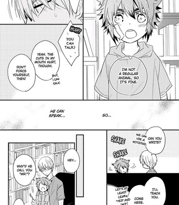 Ito Koi 2 - Jin Ookami Hen 027