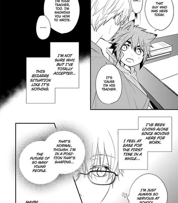 Ito Koi 2 - Jin Ookami Hen 028