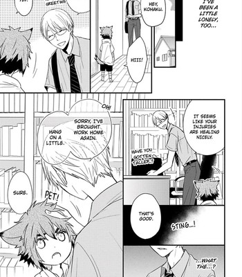 Ito Koi 2 - Jin Ookami Hen 029