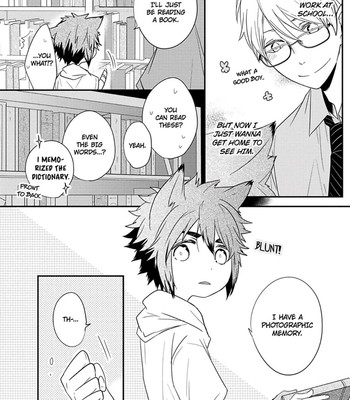 Ito Koi 2 - Jin Ookami Hen 030