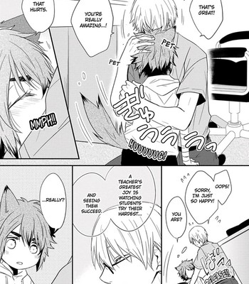 Ito Koi 2 - Jin Ookami Hen 031