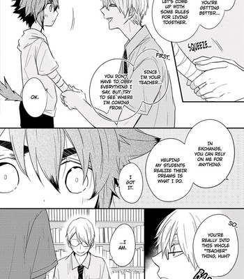 Ito Koi 2 - Jin Ookami Hen 032