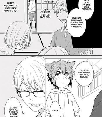 Ito Koi 2 - Jin Ookami Hen 033