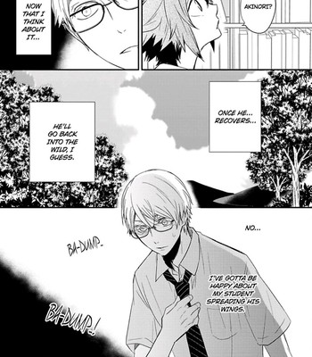 Ito Koi 2 - Jin Ookami Hen 035