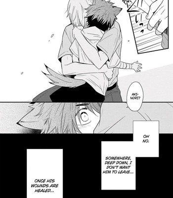Ito Koi 2 - Jin Ookami Hen 036