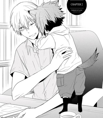 Ito Koi 2 - Jin Ookami Hen 037