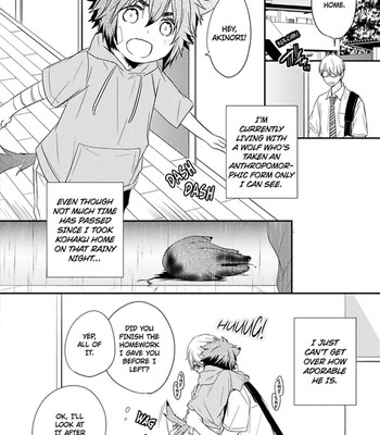 Ito Koi 2 - Jin Ookami Hen 038