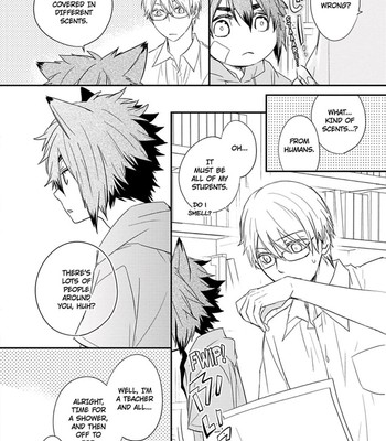 Ito Koi 2 - Jin Ookami Hen 040