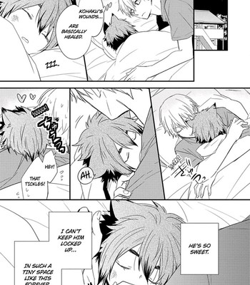 Ito Koi 2 - Jin Ookami Hen 041
