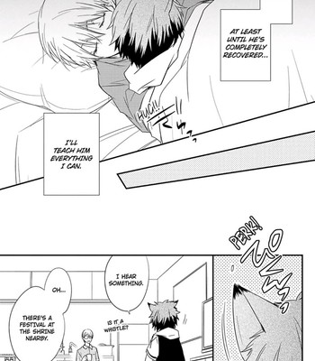 Ito Koi 2 - Jin Ookami Hen 042