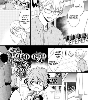 Ito Koi 2 - Jin Ookami Hen 048