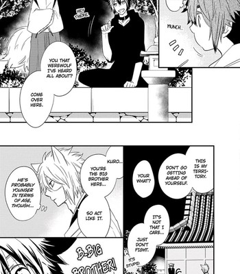Ito Koi 2 - Jin Ookami Hen 049