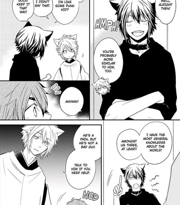 Ito Koi 2 - Jin Ookami Hen 050