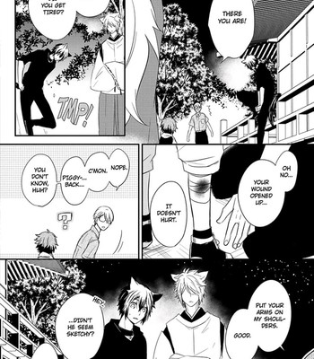 Ito Koi 2 - Jin Ookami Hen 052