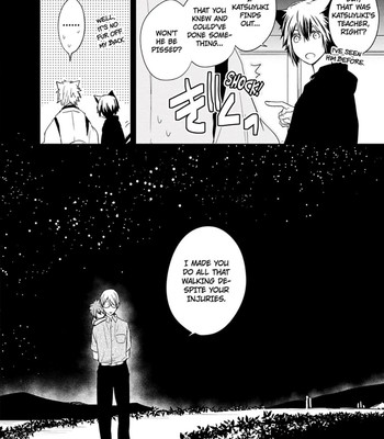 Ito Koi 2 - Jin Ookami Hen 054