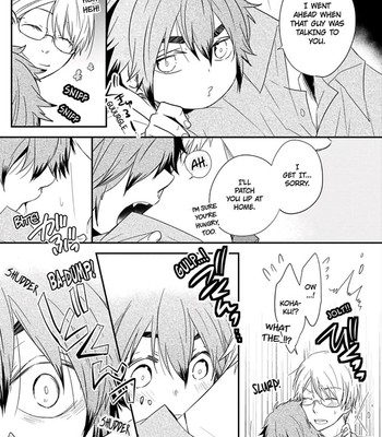 Ito Koi 2 - Jin Ookami Hen 055